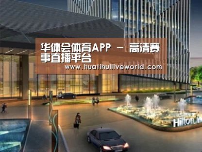 案例展示二(图1)