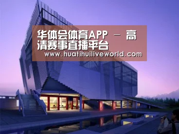 案例展示六