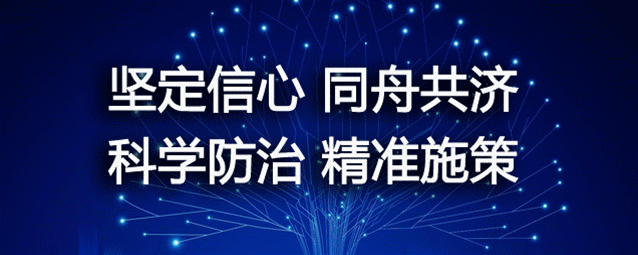 华体会真人